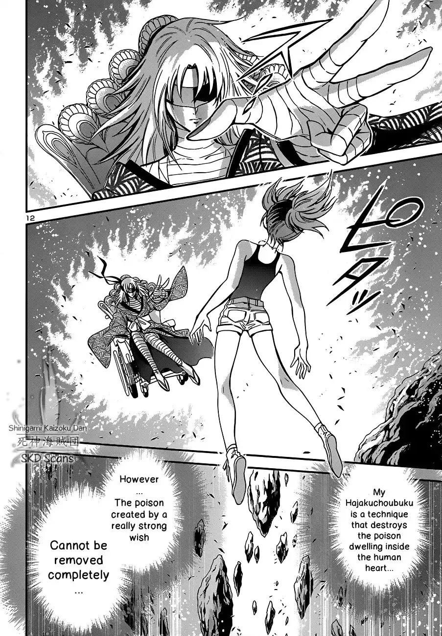 Saint Seiya - Saintia Shou Chapter 7 12